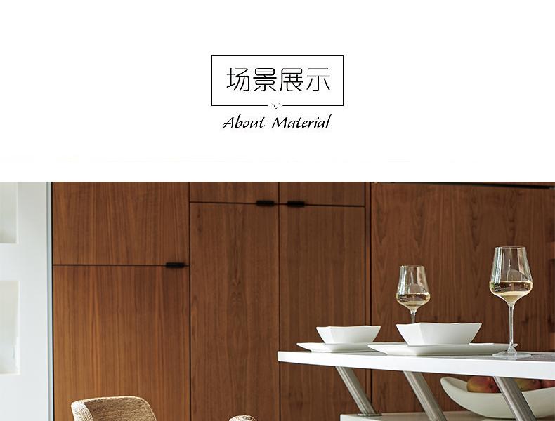 0575-896-01 Kipton 旋转吧椅
