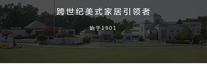 0575-206 Keaton Rectangular 镜子