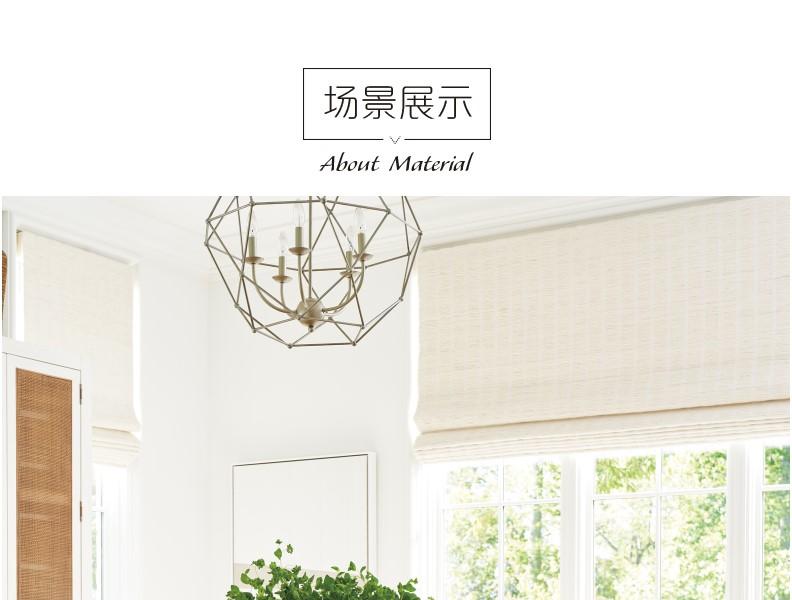 935-880-594331 Smithcliff无扶手餐椅