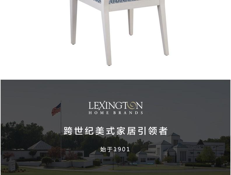 935-880-594331 Smithcliff无扶手餐椅