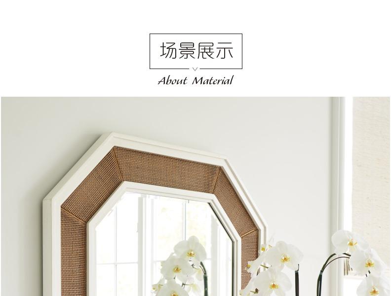 935-204 Thalia 八角装饰镜