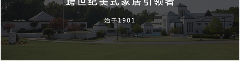935-623 Aster床头柜