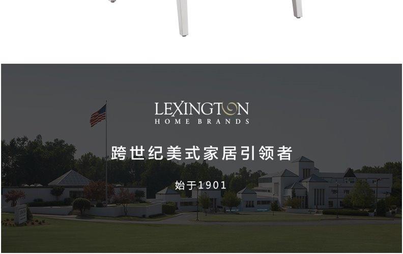 935-881-594331 Smithcliff 扶手餐椅
