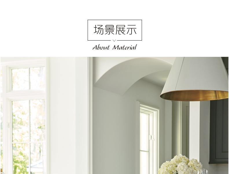 935-895-01 Cleo 早餐椅