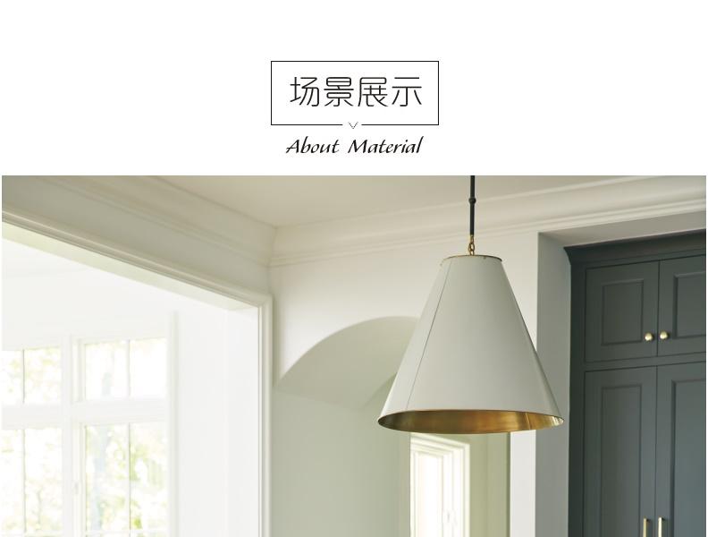 935-895-451431 Cleo 早餐椅