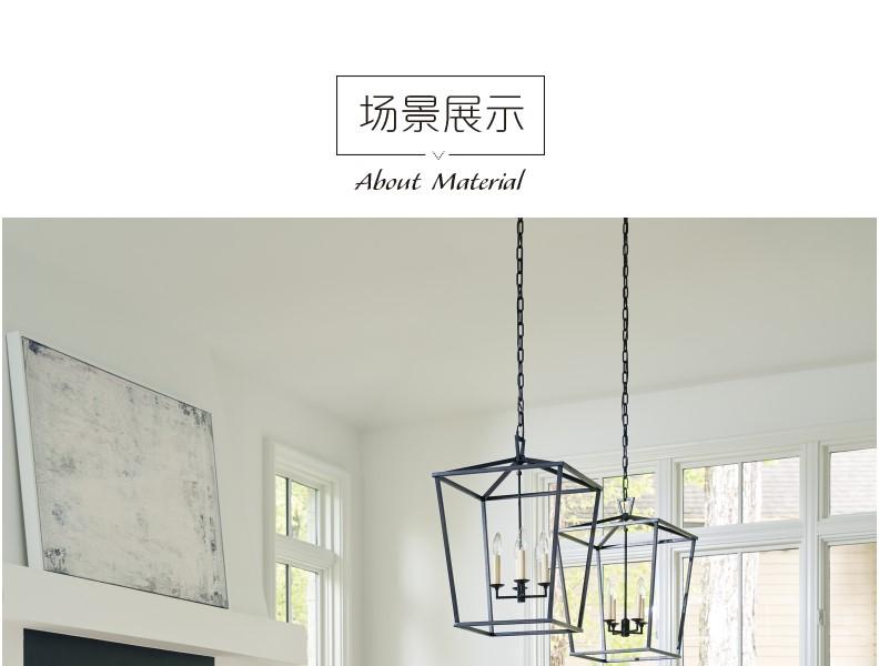 934-877 Sycamore 长餐桌