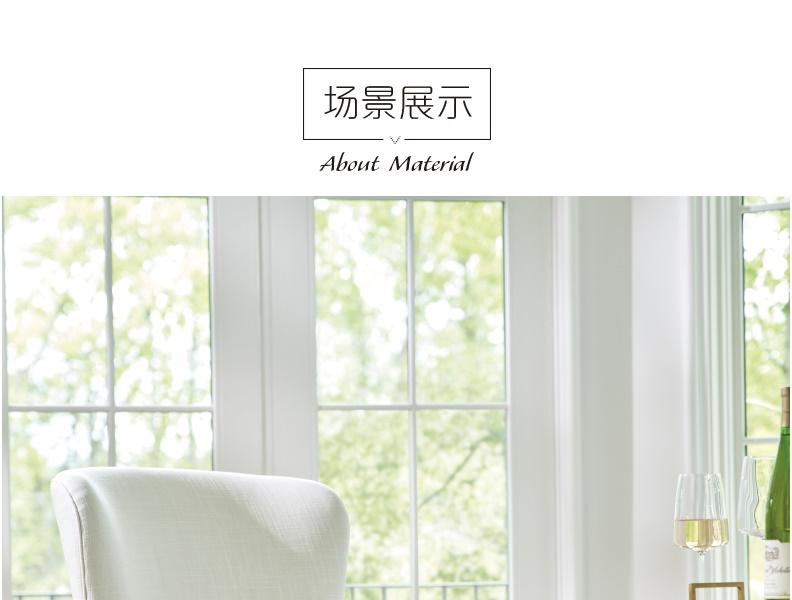 934-885-01 Aliso 带轮软体扶手餐椅