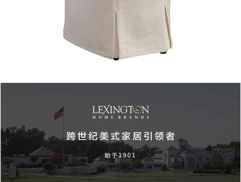 934-885-01 Aliso 带轮软体扶手餐椅