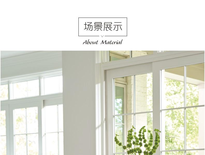 934-881-01 Smithcliff 扶手餐椅
