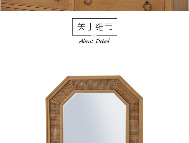 934-204 Thalia 八角装饰镜