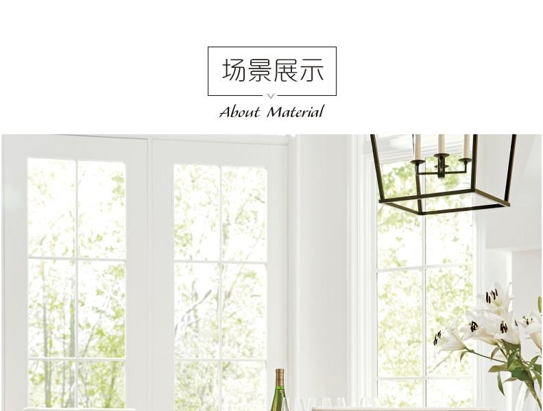 934-883-01 Mosaic 软体扶手餐椅