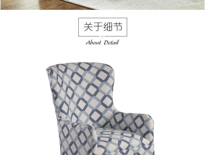 934-885-599831 Aliso 带轮软体扶手餐椅