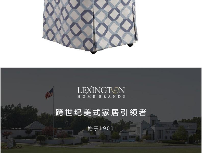 934-885-599831 Aliso 带轮软体扶手餐椅