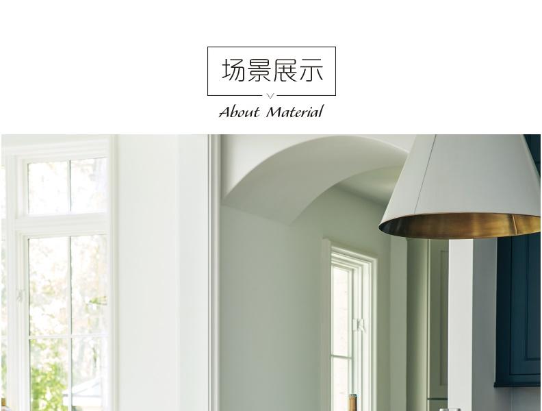 934-895-01 Cleo 早餐椅