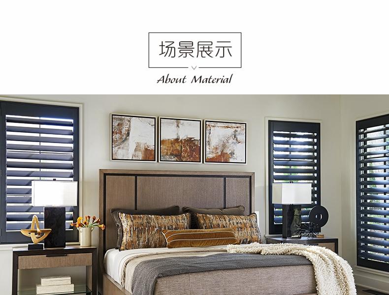 0416-133C Cape Verde 平板皇后床