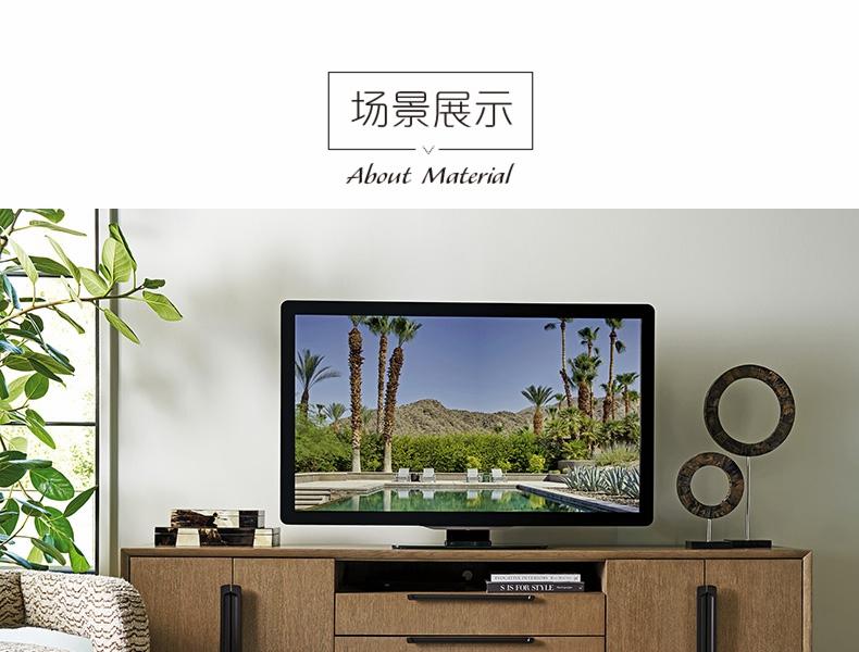 0416-907 Monrovia 多媒体柜