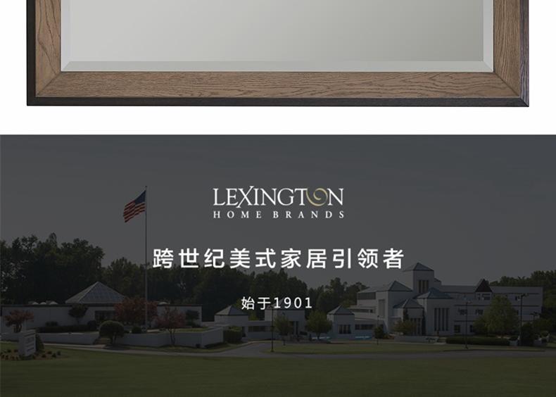 0416-205 Eaton 装饰镜