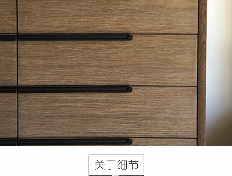 0416-329 Bretton 抽屉柜