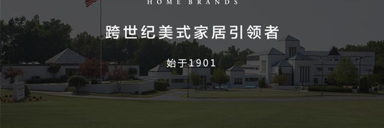 0416-877C Wellesleyr长餐桌