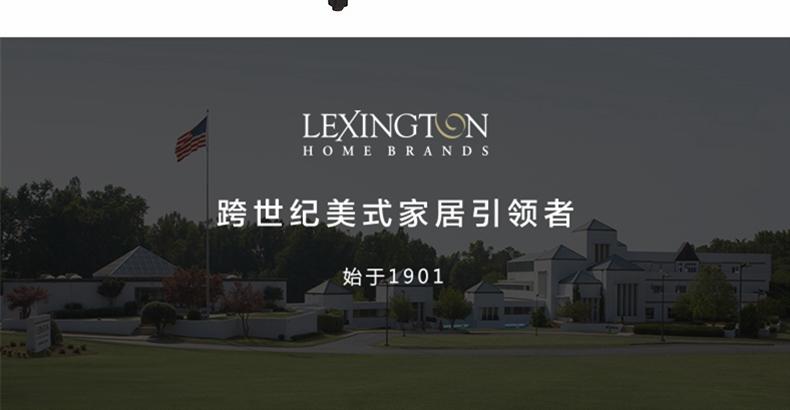 0417-882-230111 Latham 软包无扶手椅