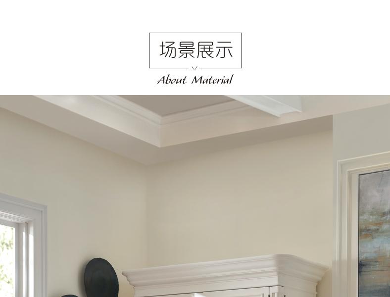 937-975C Grand Villa 橱柜