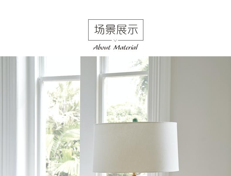 937-957 Cyprus 方形边几