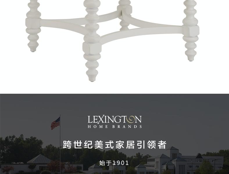 937-957 Cyprus 方形边几