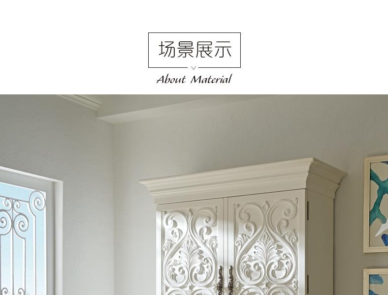 937-961C Arezzo 酒柜