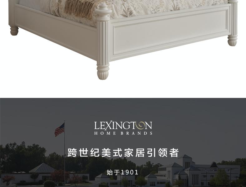 937-134C Santorini Panel 皇帝床