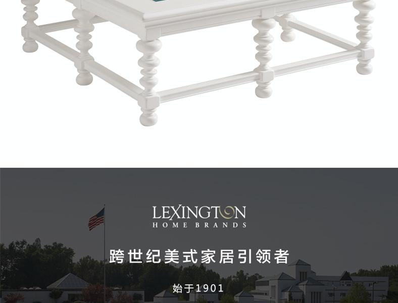 937-947 Cyprus Square 方形茶几