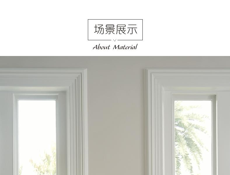 937-852 Amalfi 餐边柜