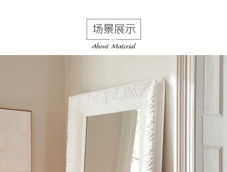 937-902 Alicante 落地镜