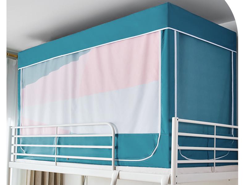 LOVO 撞色青春学生坐床式蚊帐